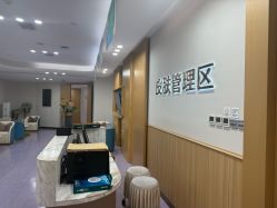 -广州紫馨整形外科医院