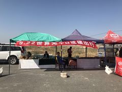 -大地中央广场