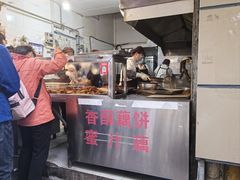 -陶记正宗德州扒鸡(科巷店)