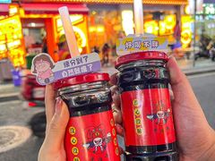 -吉利龙虾·新派海鲜烧烤