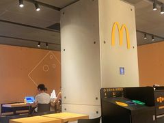 -麦当劳(领展中心城店)