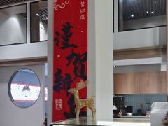 -乔曰Qiao Yue·茶咖局