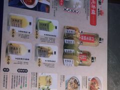 -怪噜范·老贵阳街头名小吃(世纪金源旗舰店)