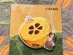 -和平大悦城
