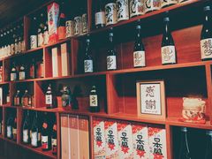 -半藏居酒屋(香港花园店)