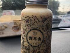 -野萃山·潮汕厚果汁(十亩地店)