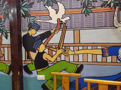 -亮欢寨(凯里总店)