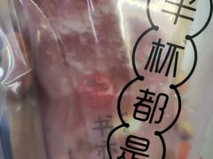 -书亦烧仙草(中南荟店)