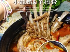 -沪小胖·小龙虾·蓝龙王(八佰伴店)