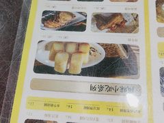 -民信老铺(人民路店)