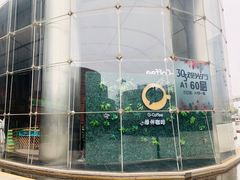-南昌双子塔303观光厅