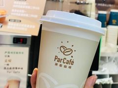 -全家便利店(梅园路店)