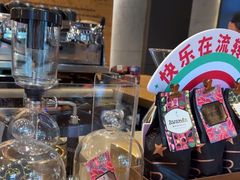 -星巴克臻选(福州东百中心分店)