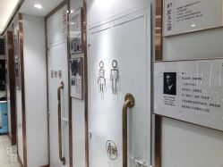-镁连社·美联社
