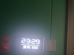-立里春天印象·影院足疗轻养SPA(二十四城店)