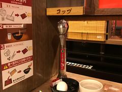 -一兰拉面(梅田阪急东通店)