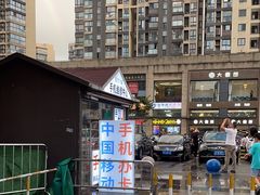 -手机维修手机贴膜(上海江桥万达广场店)