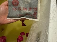 -扬派·扬州搓背馆(运河旗舰店)