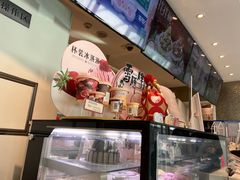 -DQ·蛋糕·冰淇淋(通州万达店)