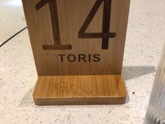 -Toris(LuOne凯德晶萃广场店)