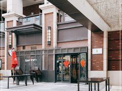 -KAOTOWN烤堂•烧烤(海汇港店)