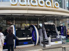 -中粮·祥云小镇