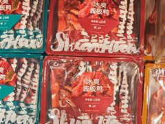 -郴州特产舜华临武鸭(郴州西站店)