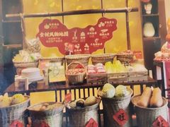 -旺顺阁·北京菜·烤鸭(大望路店)
