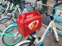 -郑州烤鸭总店