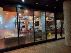 门面-荣华基·现炒快餐(肇嘉浜路店)