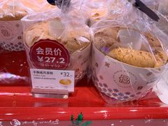 -巴黎贝甜(大宁国际商业广场店)