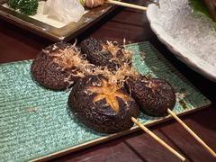 -弓二·烧鸟居酒屋(财富购物中心店)