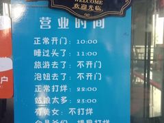 -S Team剧情密室(杭州龙翔桥店)