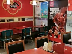 -宏状元现熬粥·京味菜(五棵松店)