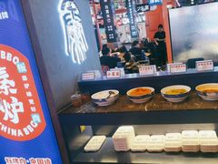 -秦炉烤肉(财富中心店)