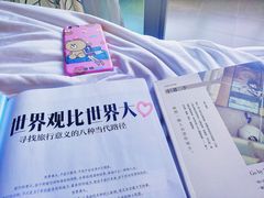 -广州天美酒店公寓