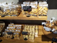 -啊噗吐呦现场烘焙(麦凯乐店)