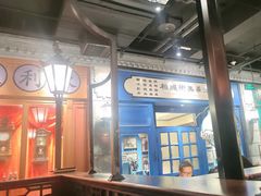 -北平楼·烤鸭·北京菜(牡丹园店)