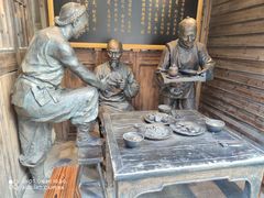 -王庄阿咪海鲜大排档(上下杭店)