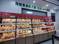 -生活林(河北路店)