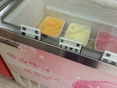 自助取餐区-成裕雪糕店(士多店)