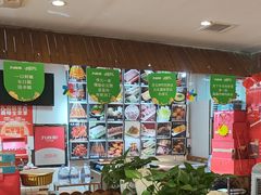 -九府羊鲜羊火锅·烧烤(任丘东风美食街店)