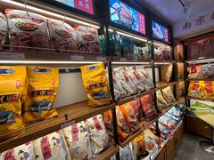 -樱桃鸭(丰富路店)