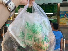 -老回回饺子馆(海洋馆店)