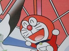 -学习谷日语培训日本留学·多语种外语教学(海淀人大分部)