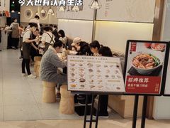 -晋心山西面(壹方城店)
