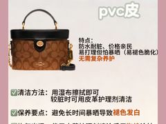 -海星奢选二手奢侈品手表包包鉴定回收寄卖(墨玉南路店)