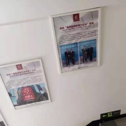 -痘博士天津·全国连锁祛痘机构