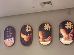 -东方饺子王(新奥购物中心店)