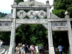 -南岳衡山风景名胜区